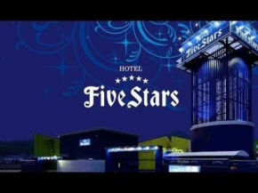 Hotel 5stars (Adult Only)